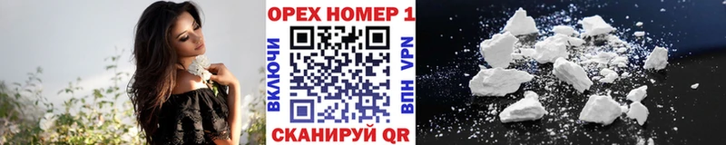 COCAIN Перу  Ковдор 