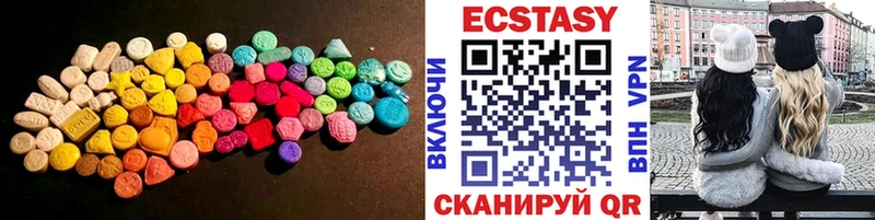 Ecstasy Punisher  Ковдор 
