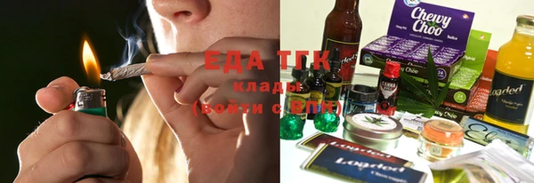 МДМА Алзамай
