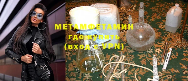 гашиш Россошь