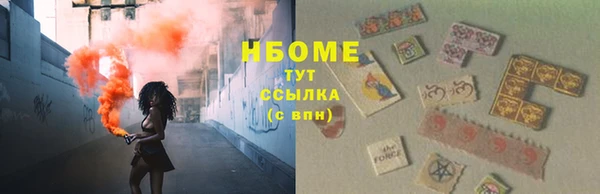 кристаллы Ростов