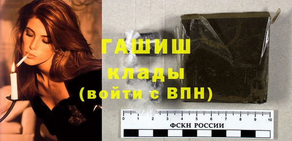 МДМА Алзамай