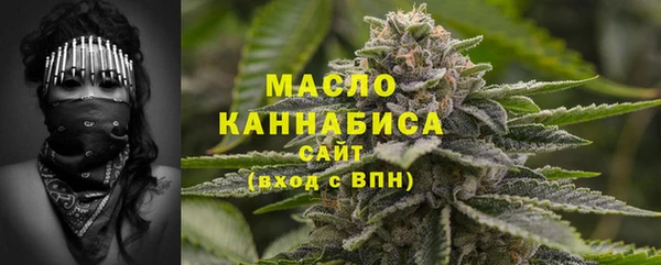 МДМА Алзамай