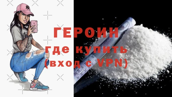 тгк Абдулино