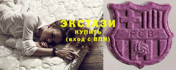 кристаллы Ростов