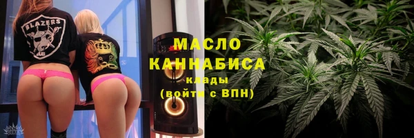 соль курить ск Алексеевка