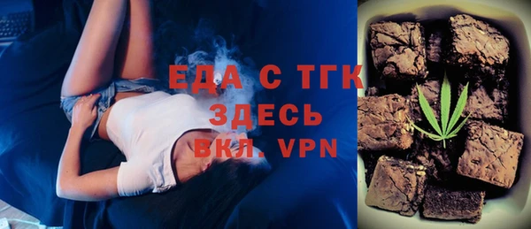 гашиш Россошь