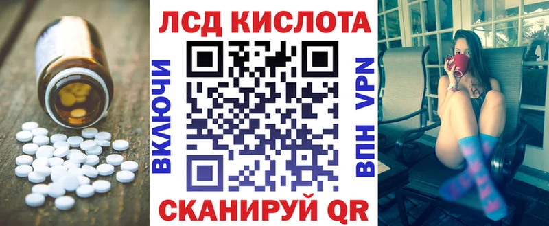 Лсд 25 экстази ecstasy hydra сайт Ковдор